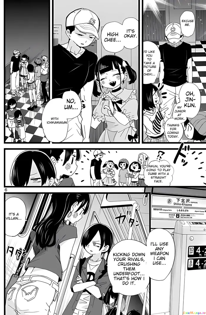 The Dangers in My Heart Chapter 128 image 08_optimized